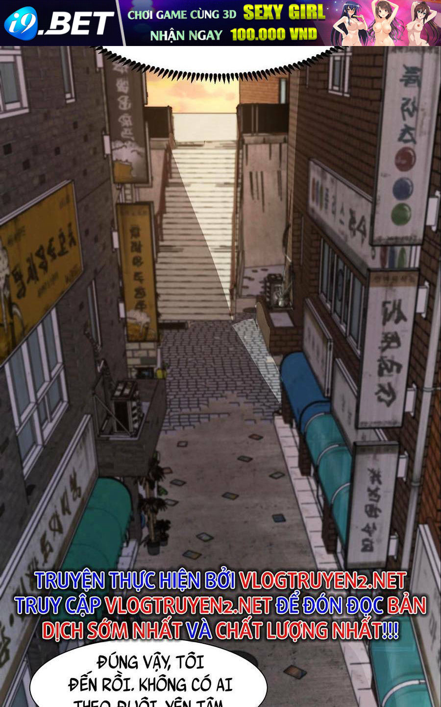 Chỉ Có Ta Có Thể Sử Dụng Triệu Hoán Thuật - Chapter 27 - Page 71