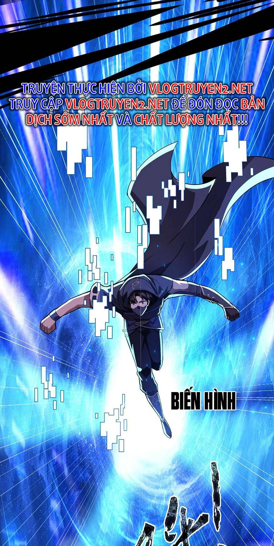 Chỉ Có Ta Có Thể Sử Dụng Triệu Hoán Thuật - Chapter 29 - Page 25