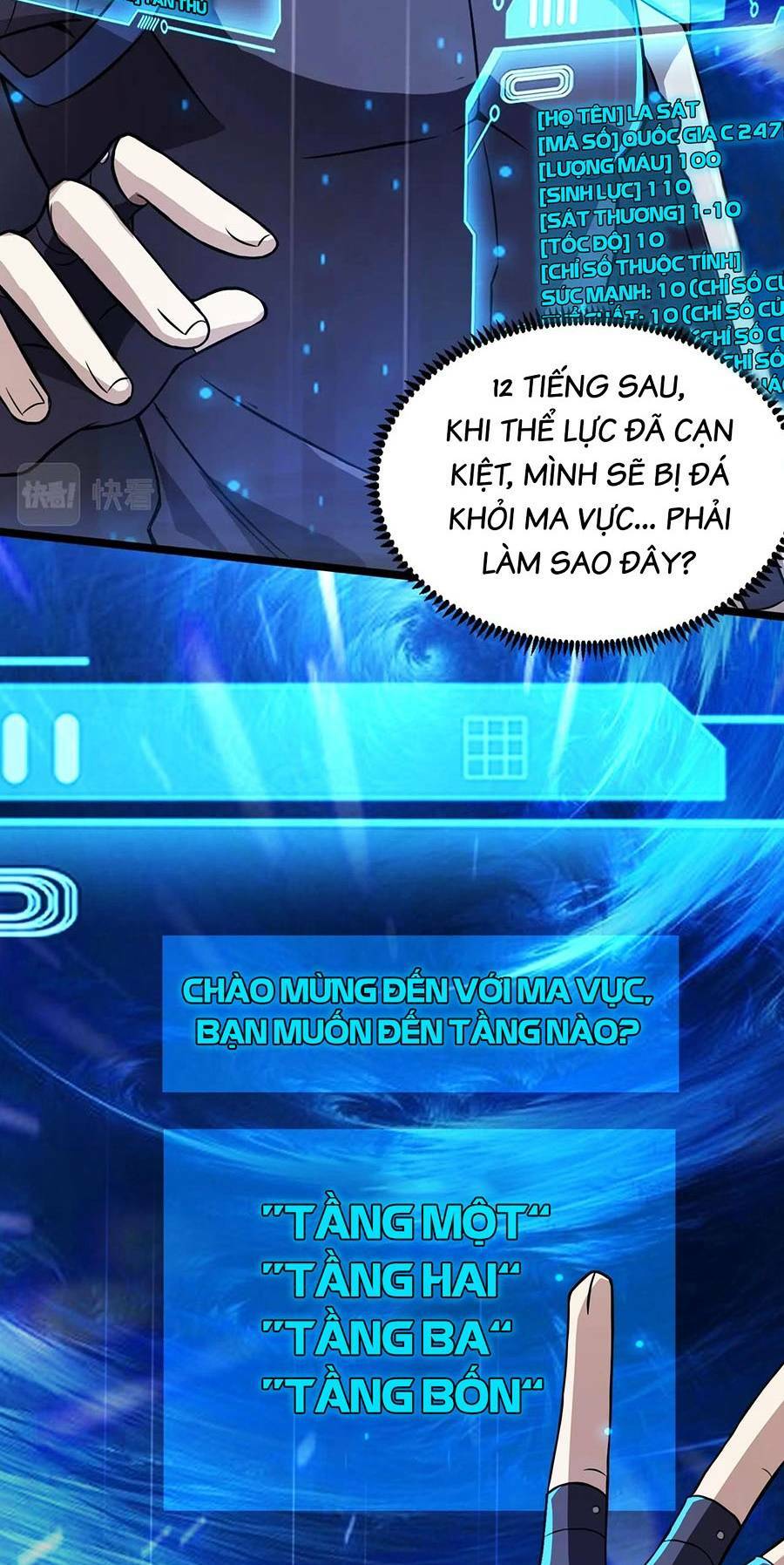 Chỉ Có Ta Có Thể Sử Dụng Triệu Hoán Thuật - Chapter 29 - Page 28