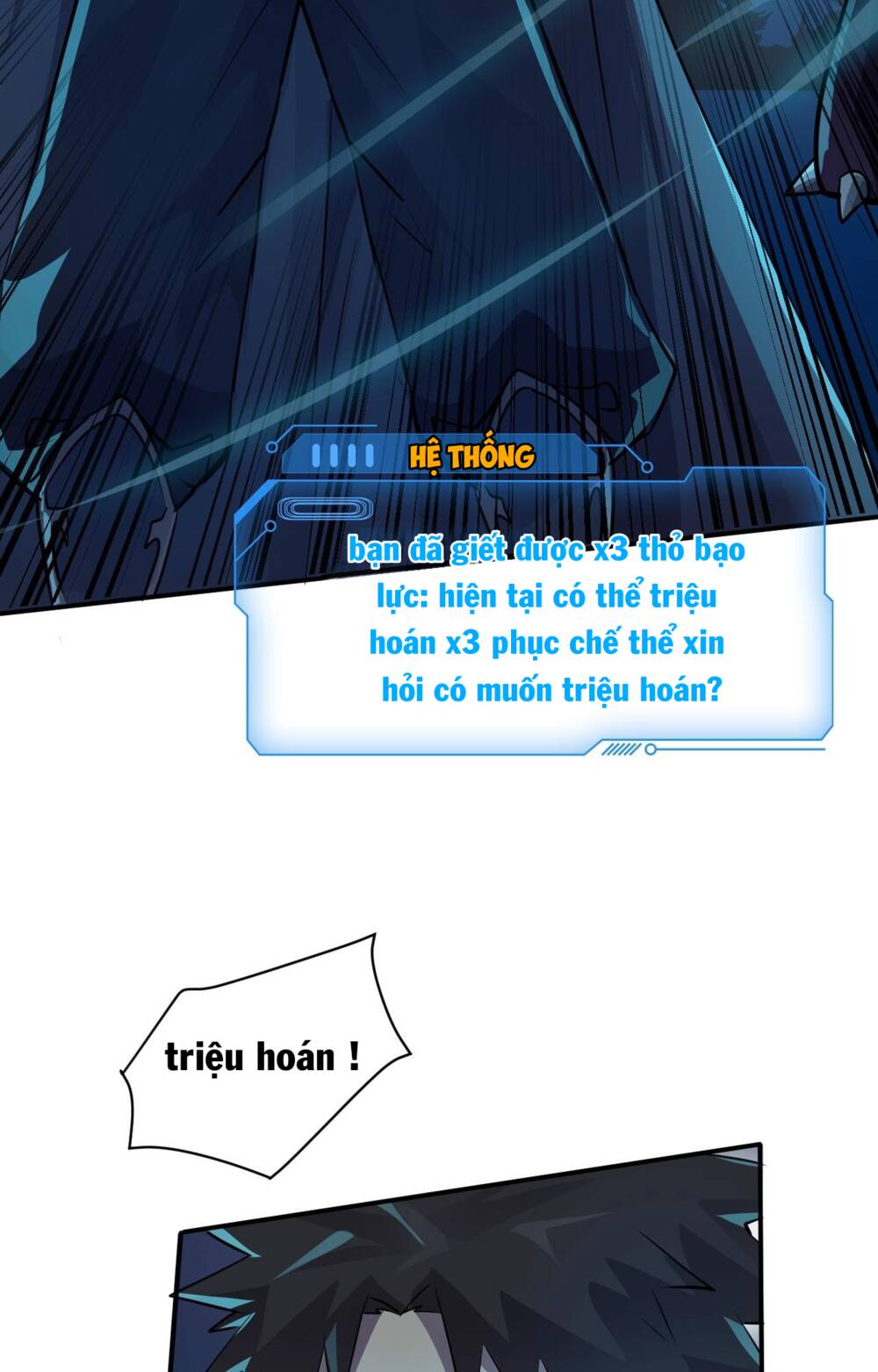 Chỉ Có Ta Có Thể Sử Dụng Triệu Hoán Thuật - Chapter 3.5 - Page 35