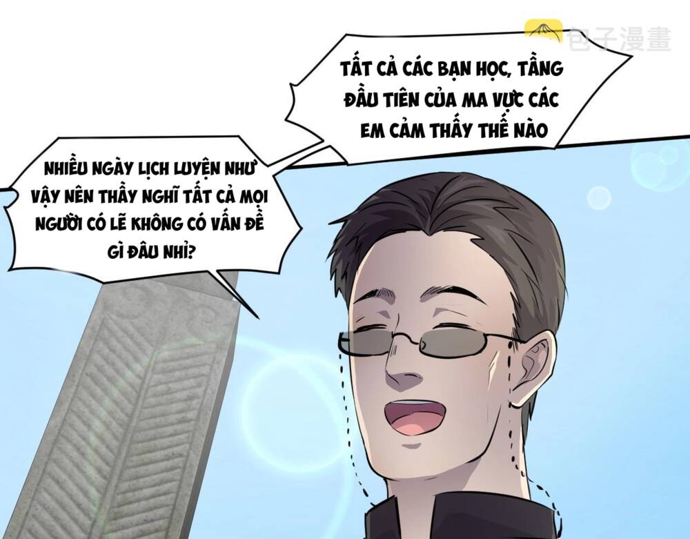 Chỉ Có Ta Có Thể Sử Dụng Triệu Hoán Thuật - Chapter 3.5 - Page 53