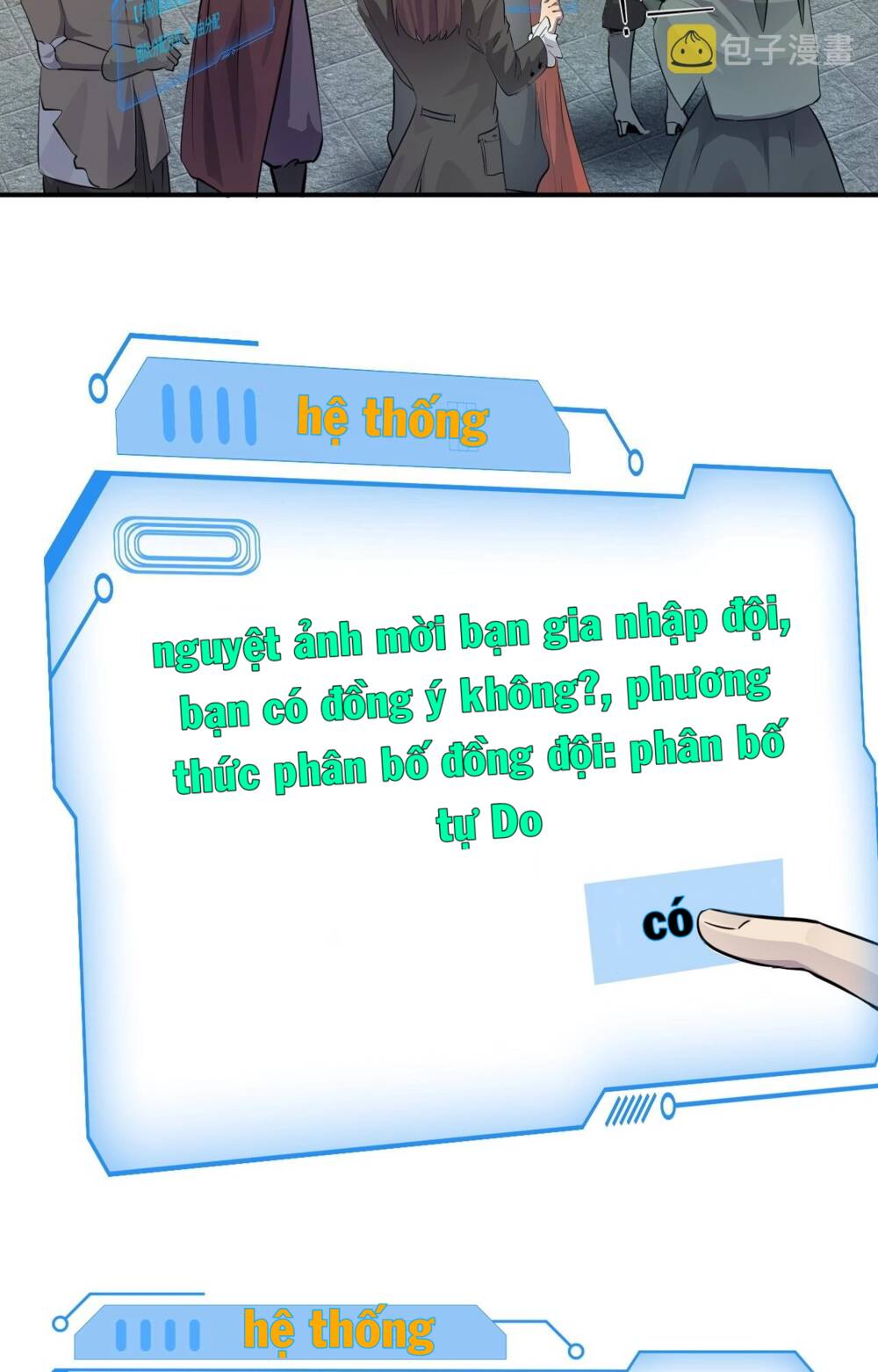 Chỉ Có Ta Có Thể Sử Dụng Triệu Hoán Thuật - Chapter 3.5 - Page 65