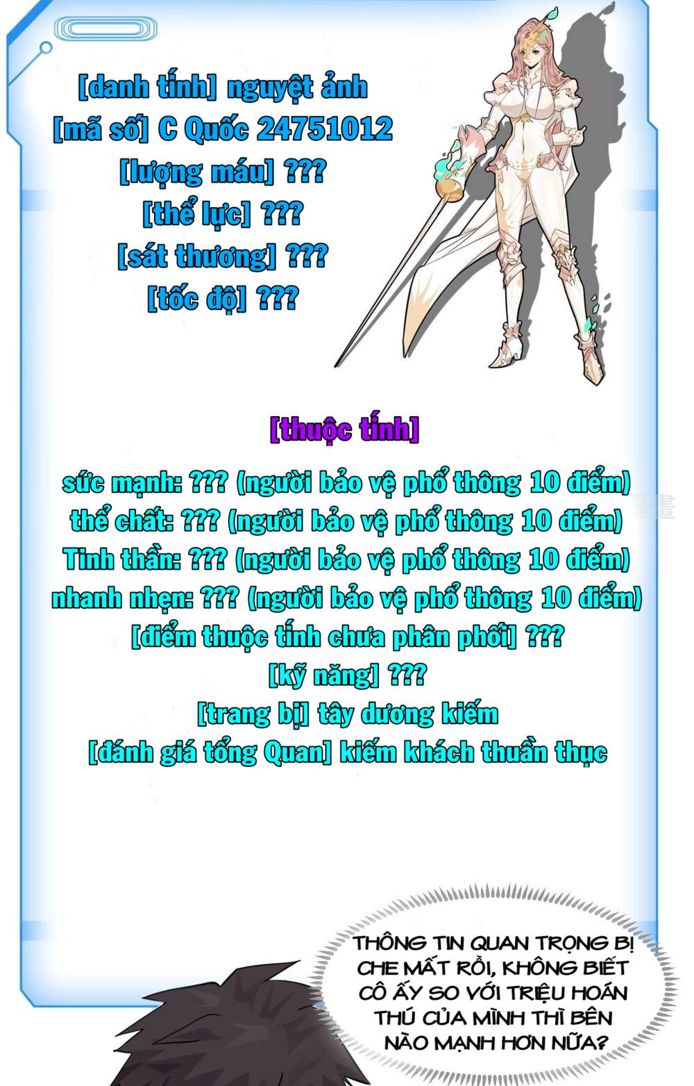 Chỉ Có Ta Có Thể Sử Dụng Triệu Hoán Thuật - Chapter 3.5 - Page 66