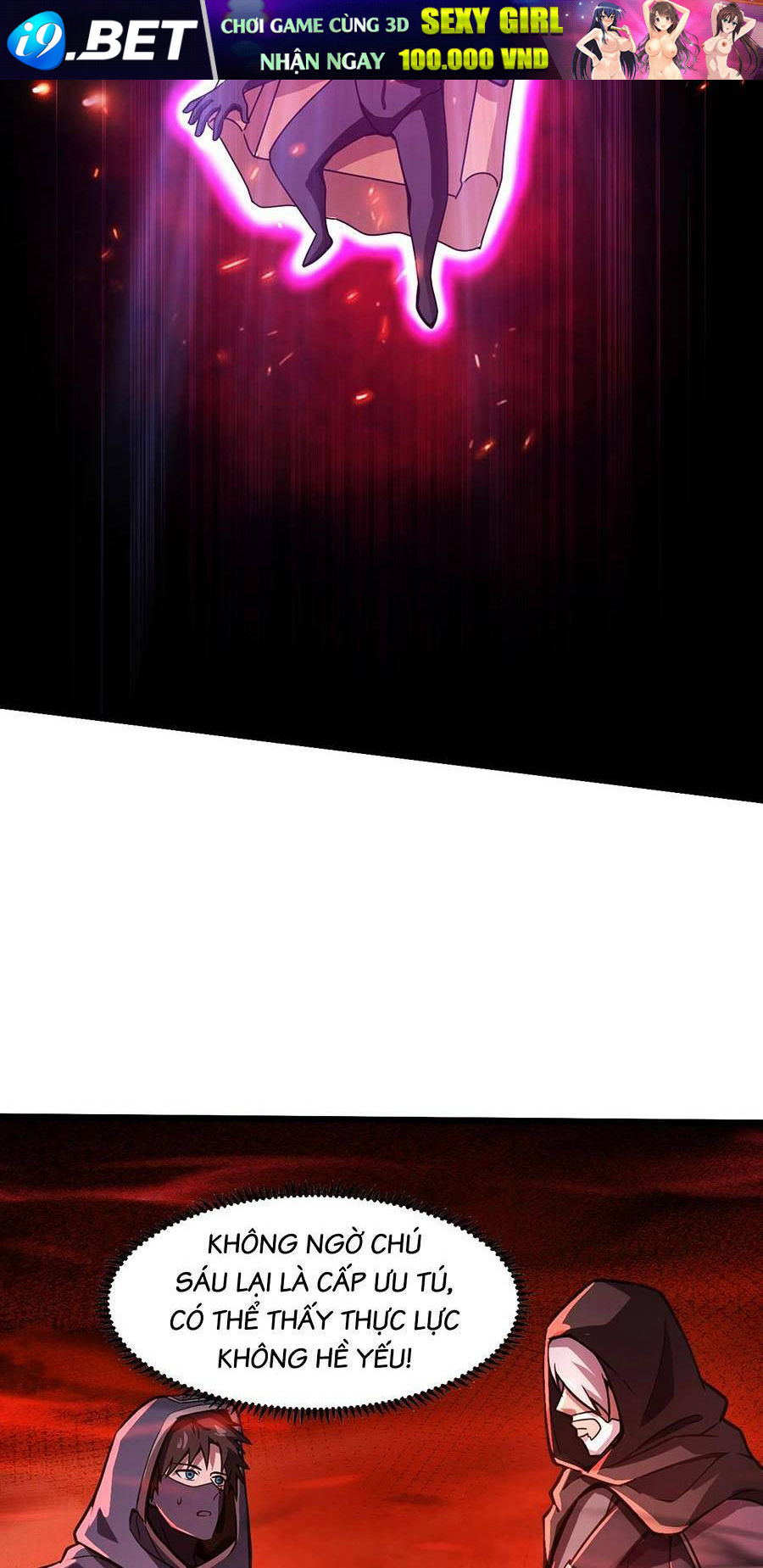 Chỉ Có Ta Có Thể Sử Dụng Triệu Hoán Thuật - Chapter 30 - Page 21