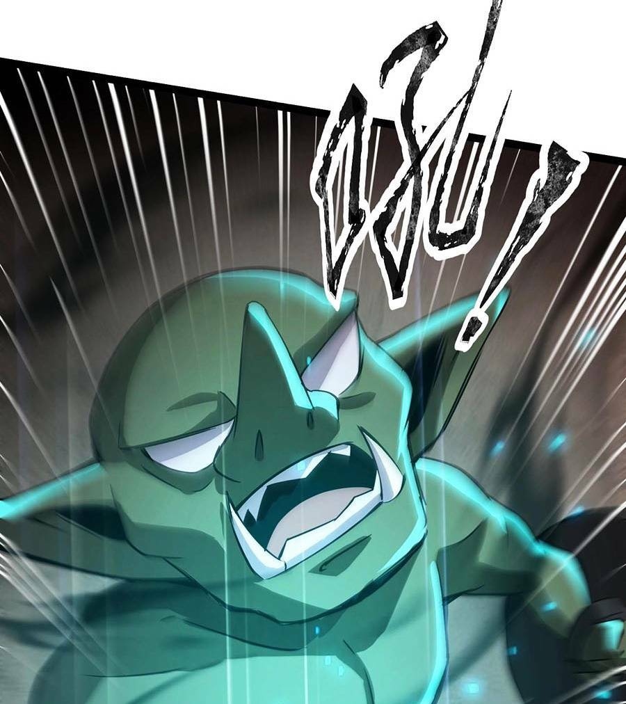 Chỉ Có Ta Có Thể Sử Dụng Triệu Hoán Thuật - Chapter 30 - Page 62