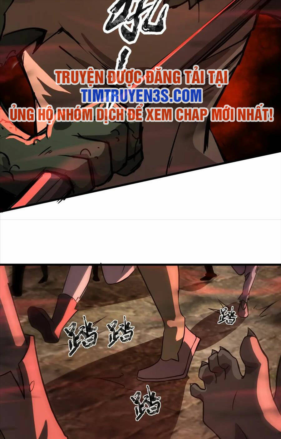 Chỉ Có Ta Có Thể Sử Dụng Triệu Hoán Thuật - Chapter 31 - Page 14