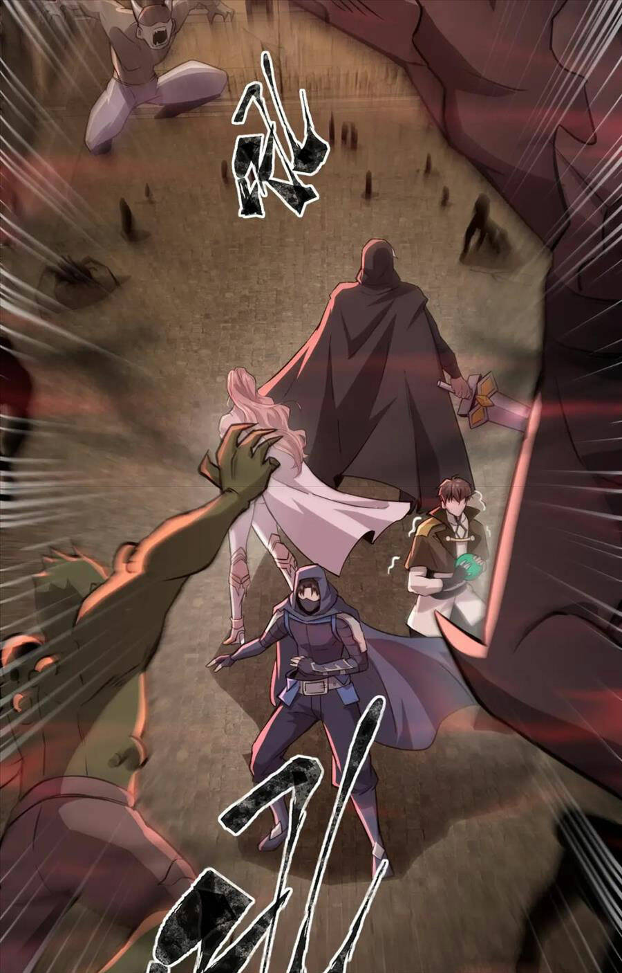 Chỉ Có Ta Có Thể Sử Dụng Triệu Hoán Thuật - Chapter 31 - Page 23