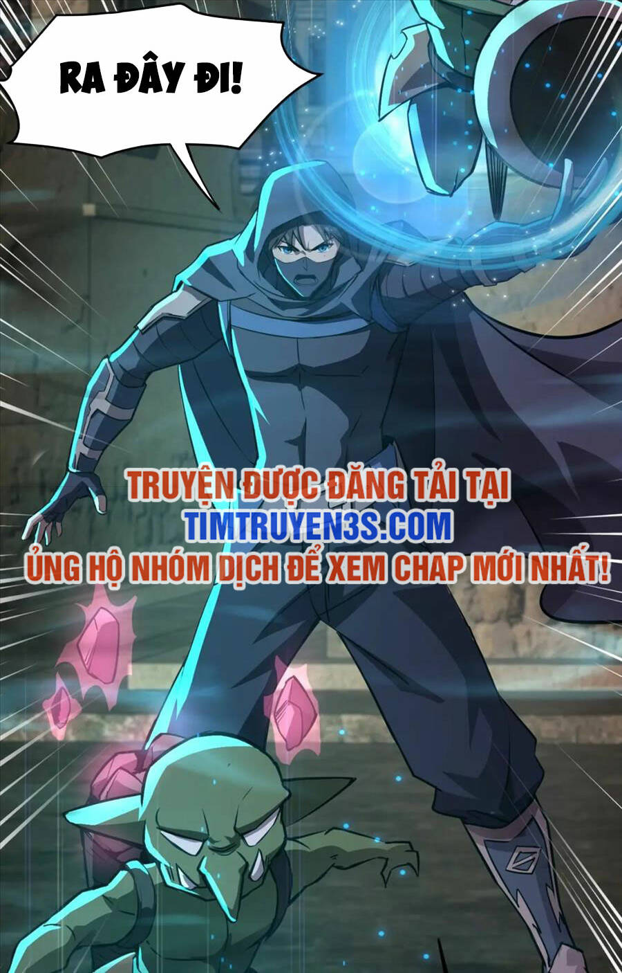Chỉ Có Ta Có Thể Sử Dụng Triệu Hoán Thuật - Chapter 31 - Page 26