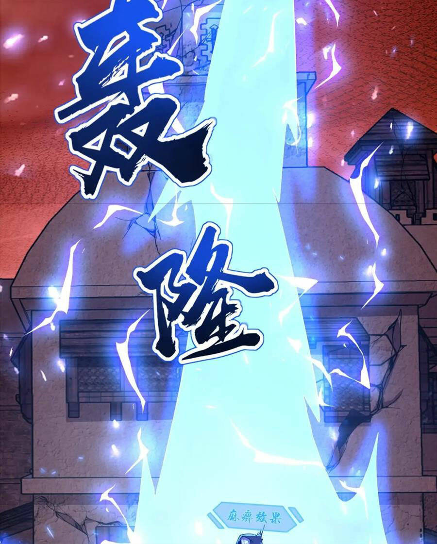 Chỉ Có Ta Có Thể Sử Dụng Triệu Hoán Thuật - Chapter 31 - Page 46