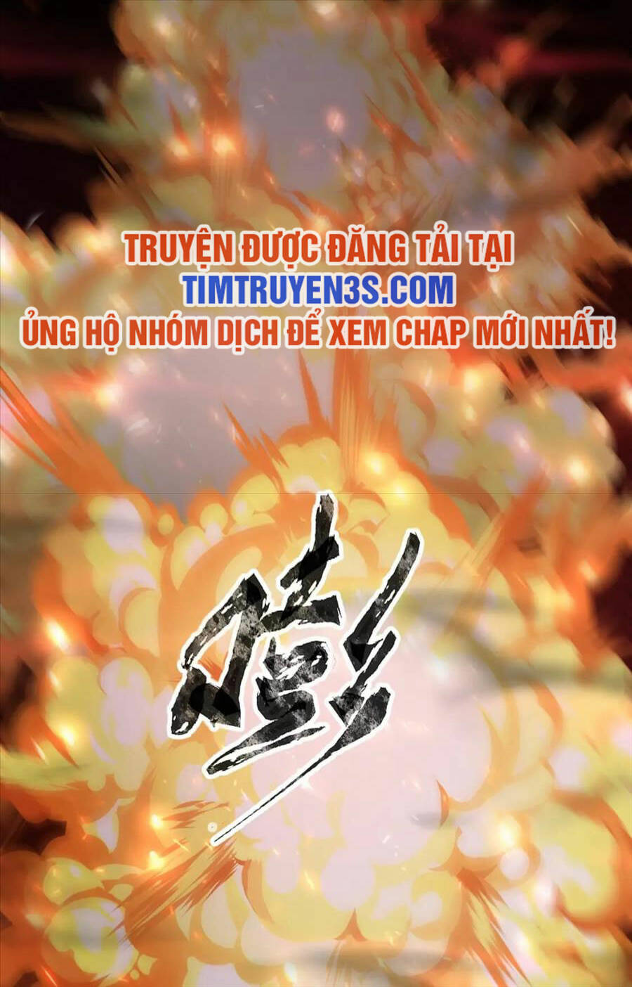 Chỉ Có Ta Có Thể Sử Dụng Triệu Hoán Thuật - Chapter 31 - Page 58