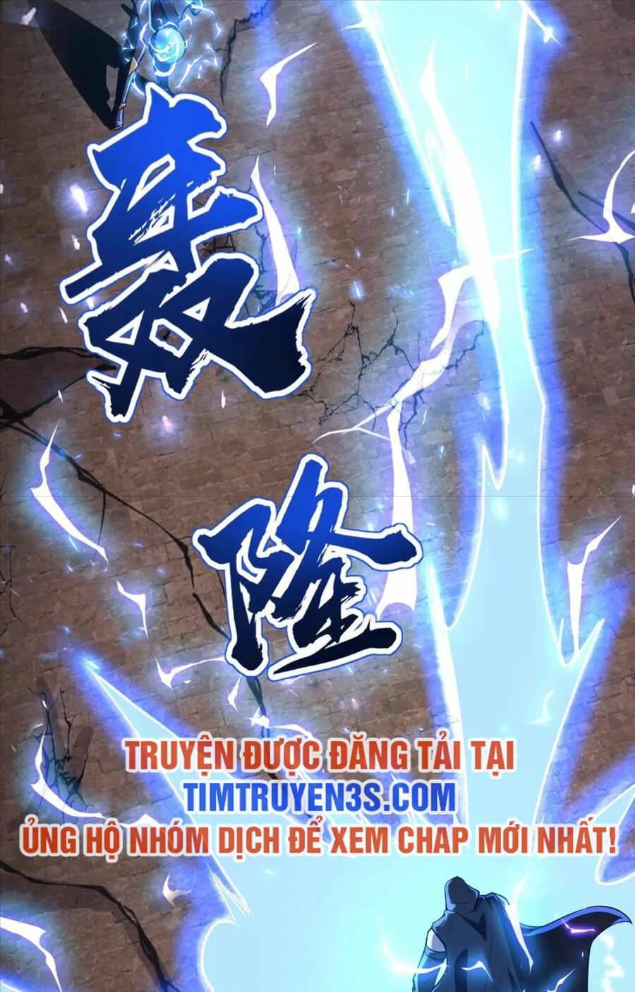 Chỉ Có Ta Có Thể Sử Dụng Triệu Hoán Thuật - Chapter 32 - Page 10