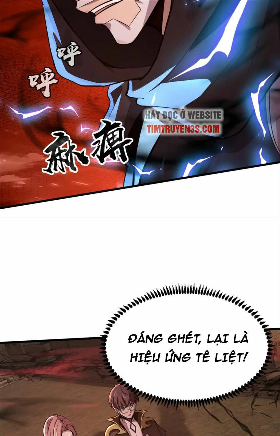 Chỉ Có Ta Có Thể Sử Dụng Triệu Hoán Thuật - Chapter 32 - Page 12