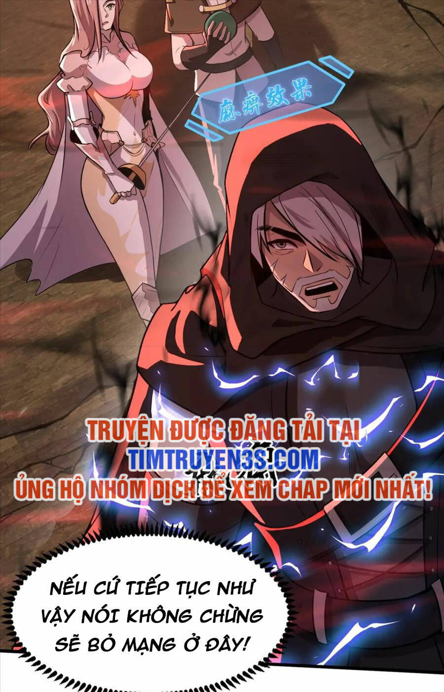 Chỉ Có Ta Có Thể Sử Dụng Triệu Hoán Thuật - Chapter 32 - Page 13