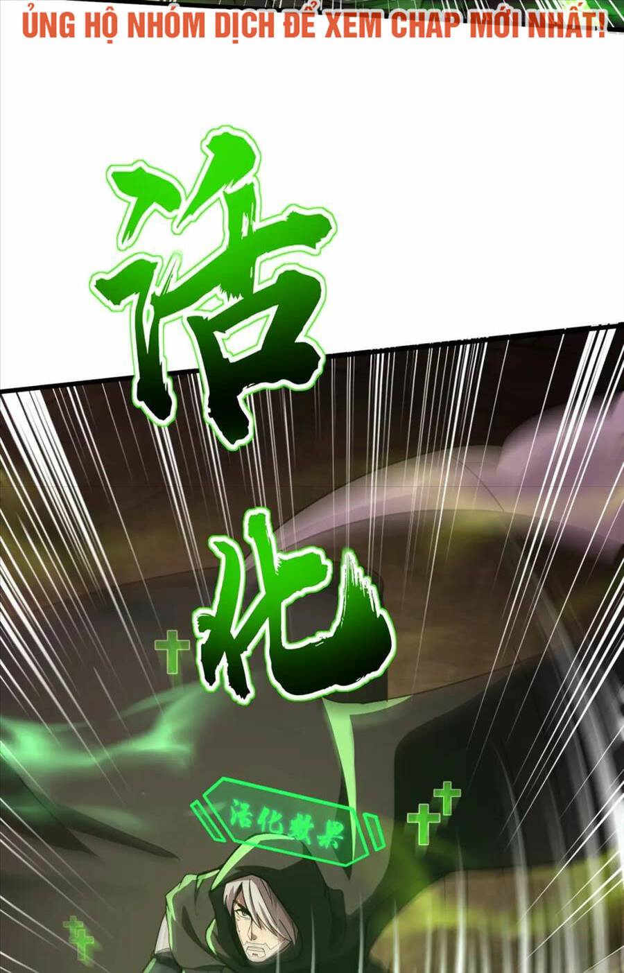 Chỉ Có Ta Có Thể Sử Dụng Triệu Hoán Thuật - Chapter 32 - Page 18