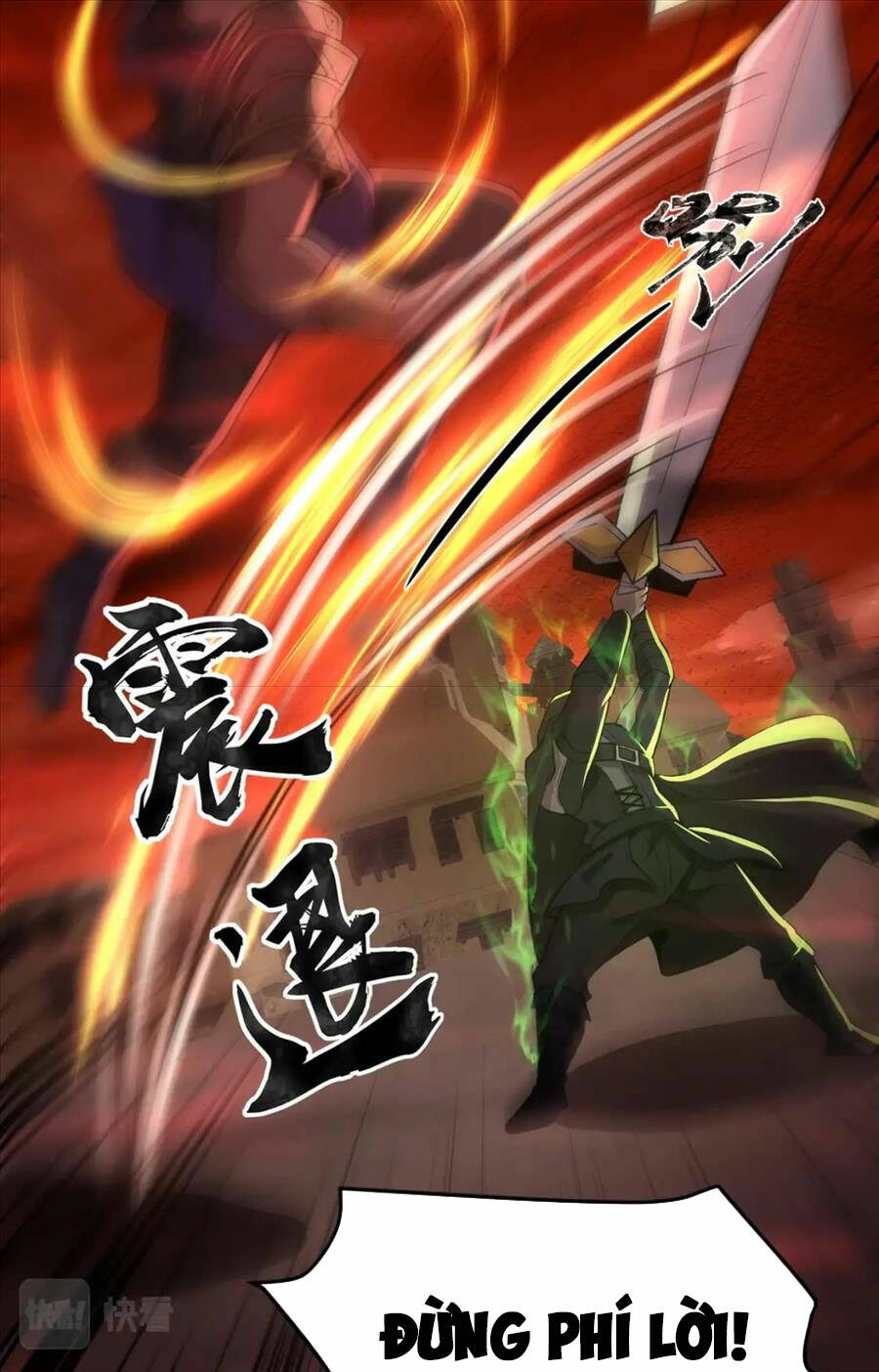 Chỉ Có Ta Có Thể Sử Dụng Triệu Hoán Thuật - Chapter 32 - Page 31