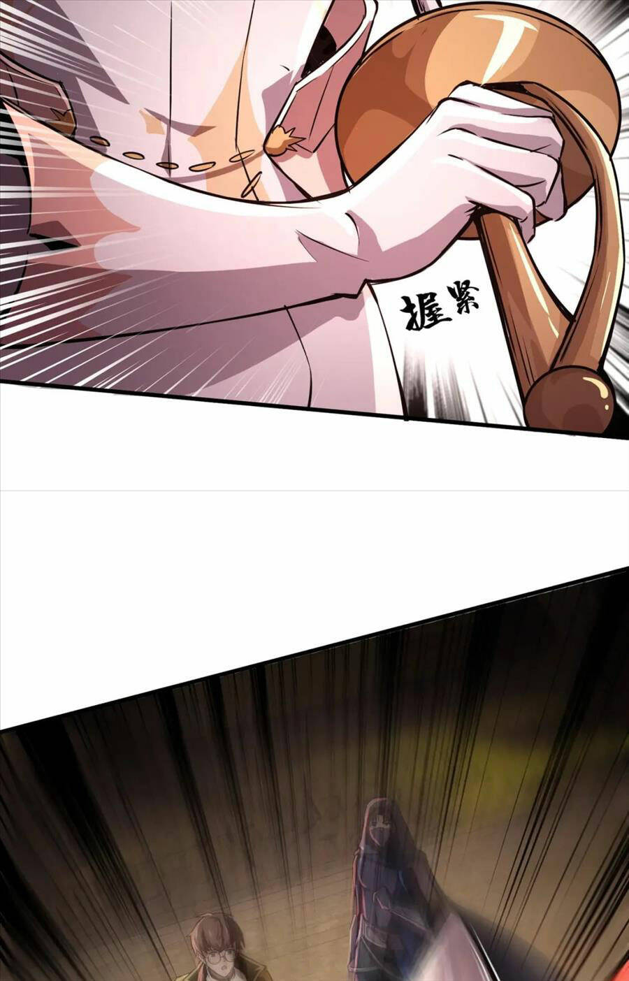 Chỉ Có Ta Có Thể Sử Dụng Triệu Hoán Thuật - Chapter 32 - Page 43