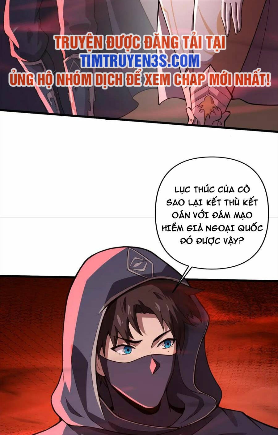 Chỉ Có Ta Có Thể Sử Dụng Triệu Hoán Thuật - Chapter 32 - Page 58