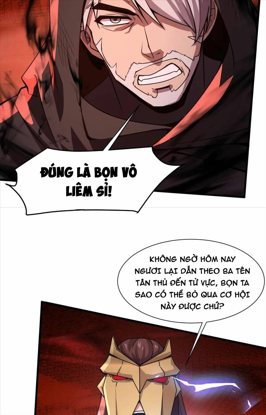 Chỉ Có Ta Có Thể Sử Dụng Triệu Hoán Thuật - Chapter 32 - Page 5