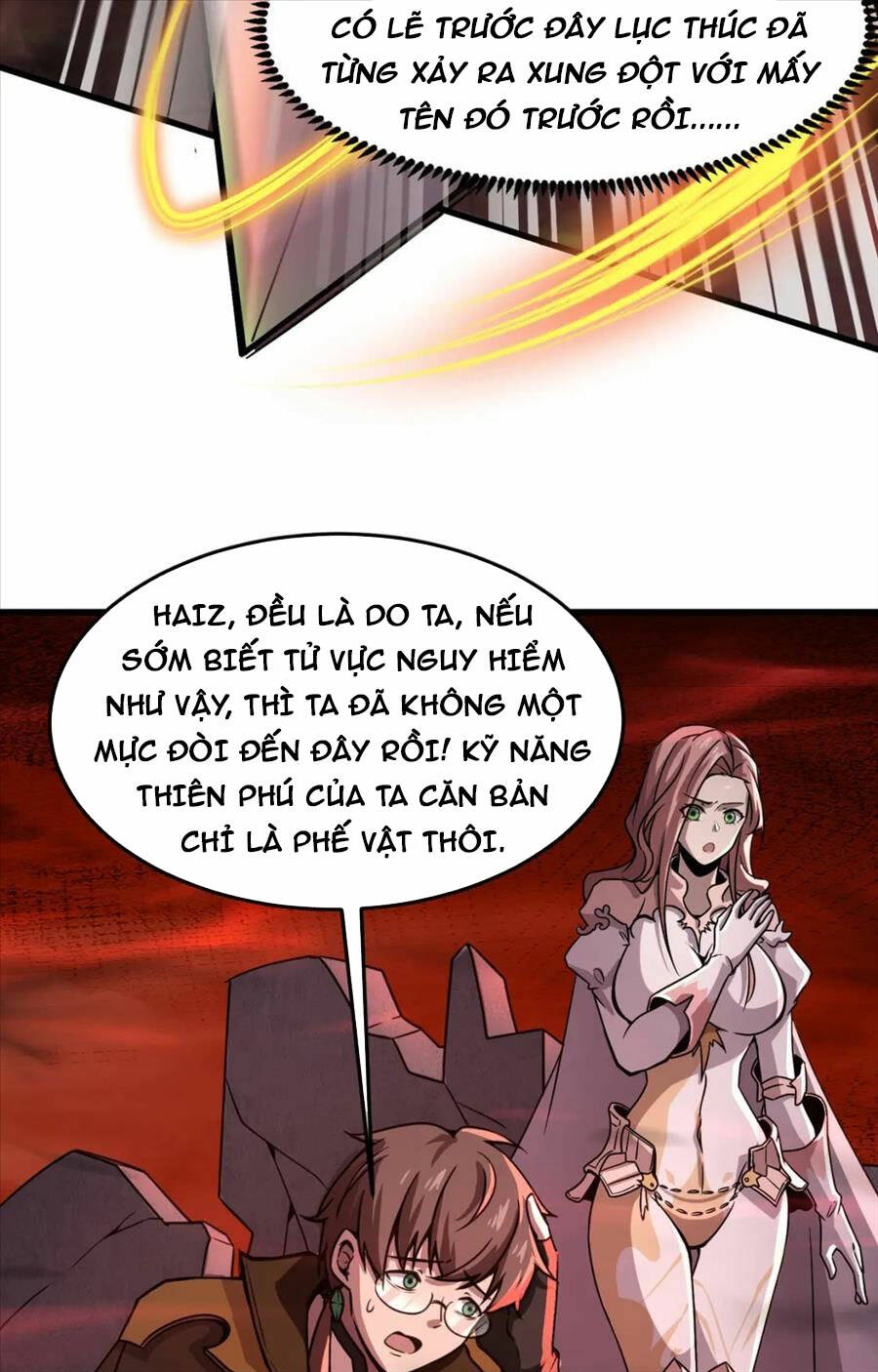 Chỉ Có Ta Có Thể Sử Dụng Triệu Hoán Thuật - Chapter 32 - Page 63
