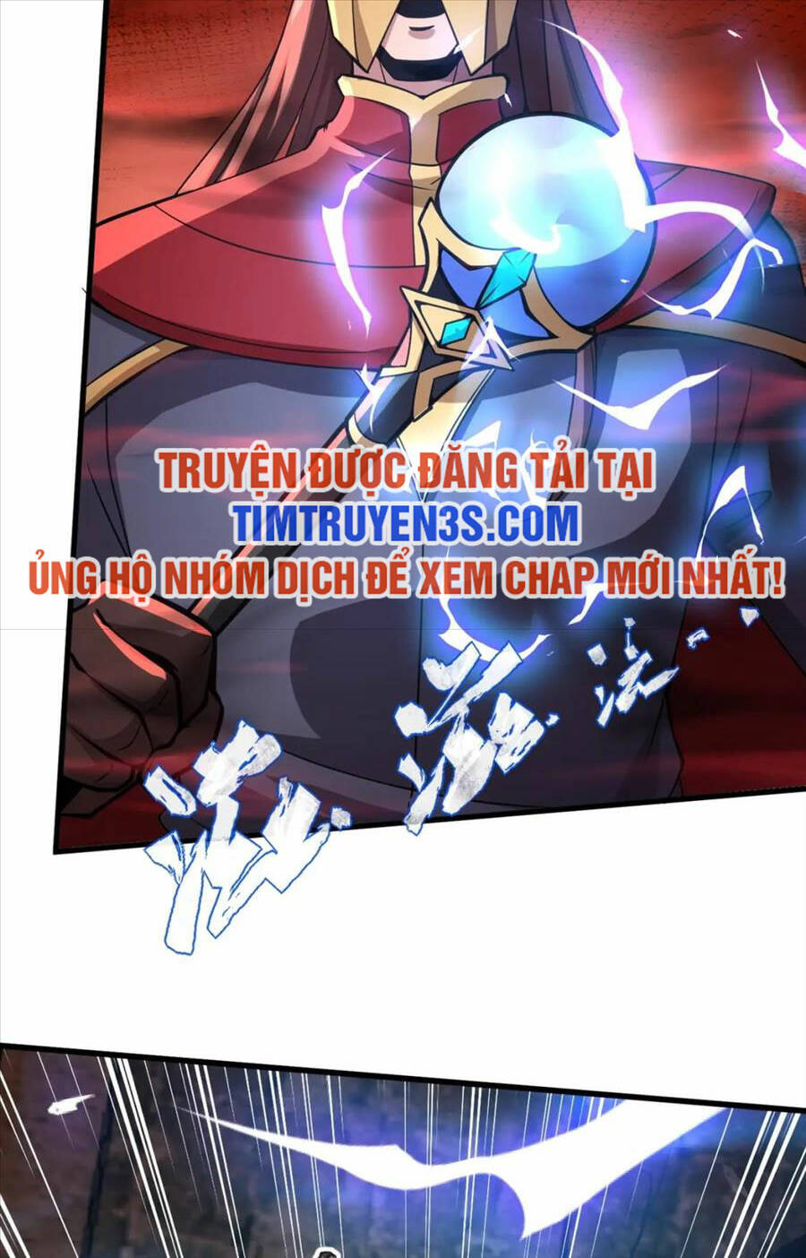 Chỉ Có Ta Có Thể Sử Dụng Triệu Hoán Thuật - Chapter 32 - Page 6