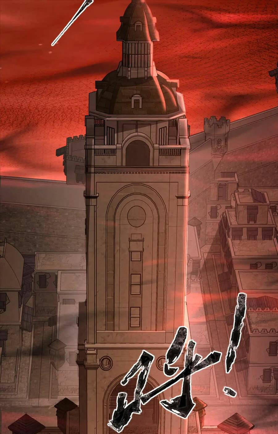 Chỉ Có Ta Có Thể Sử Dụng Triệu Hoán Thuật - Chapter 32 - Page 73