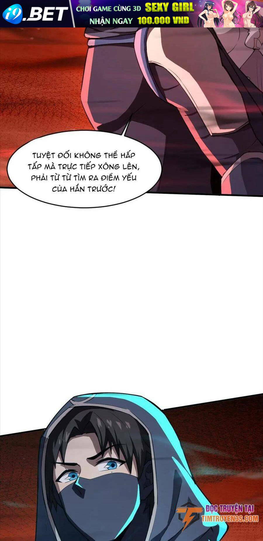 Chỉ Có Ta Có Thể Sử Dụng Triệu Hoán Thuật - Chapter 33 - Page 51