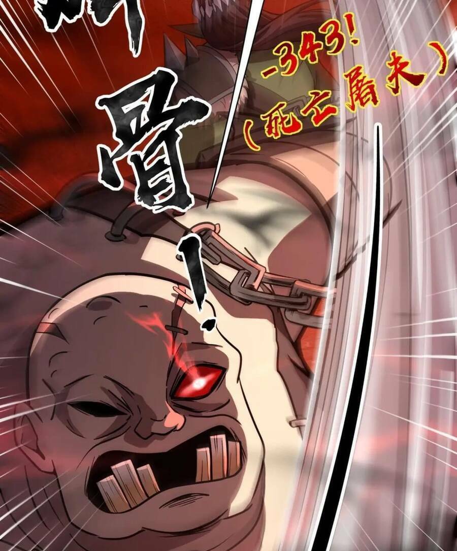 Chỉ Có Ta Có Thể Sử Dụng Triệu Hoán Thuật - Chapter 34 - Page 52