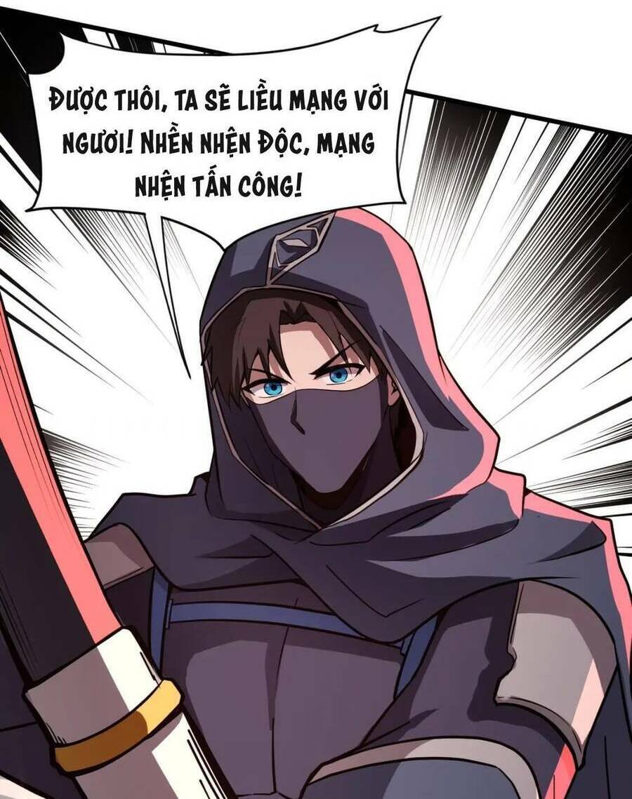 Chỉ Có Ta Có Thể Sử Dụng Triệu Hoán Thuật - Chapter 34 - Page 73