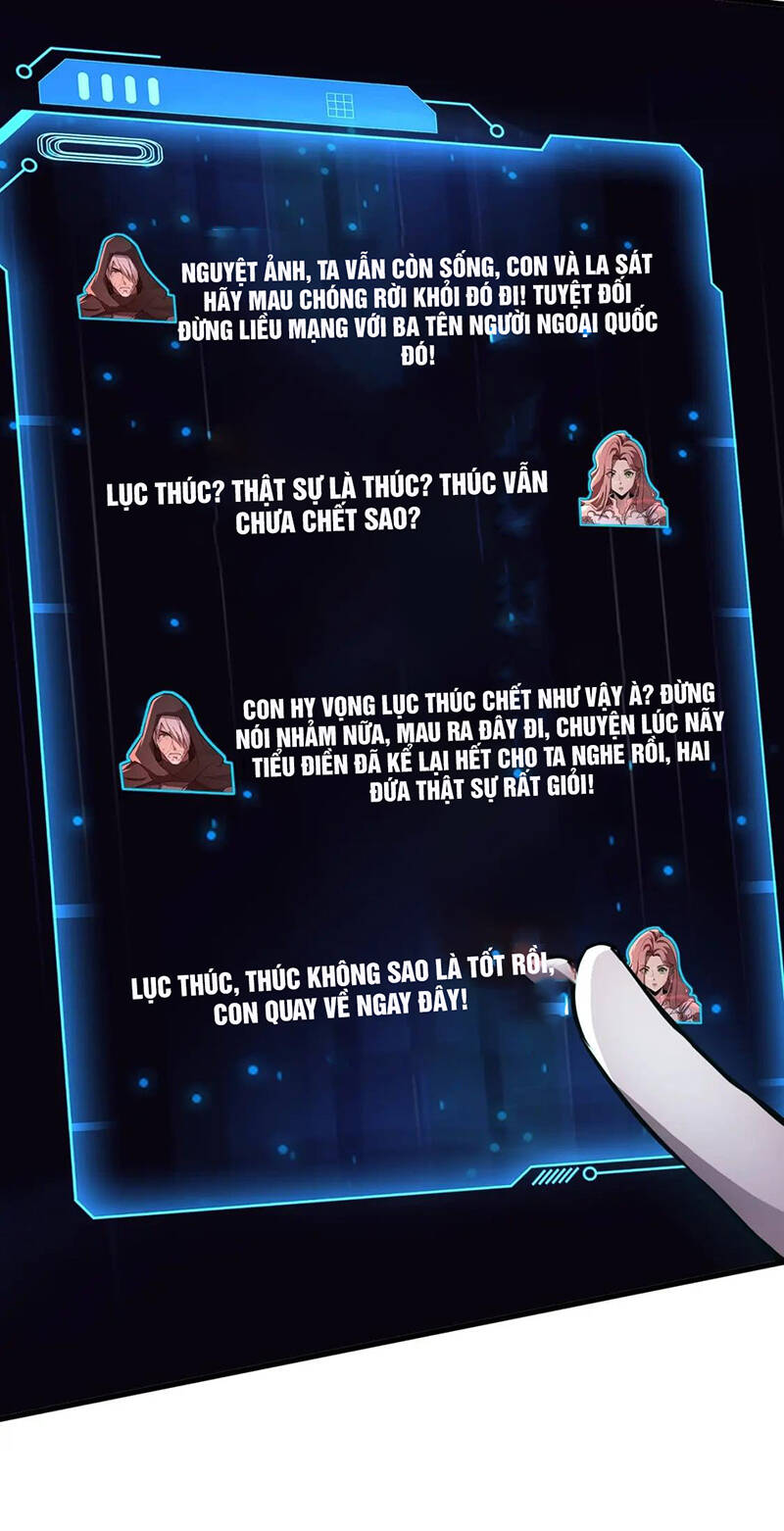 Chỉ Có Ta Có Thể Sử Dụng Triệu Hoán Thuật - Chapter 36 - Page 19