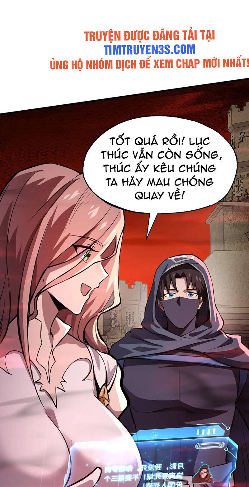 Chỉ Có Ta Có Thể Sử Dụng Triệu Hoán Thuật - Chapter 36 - Page 20