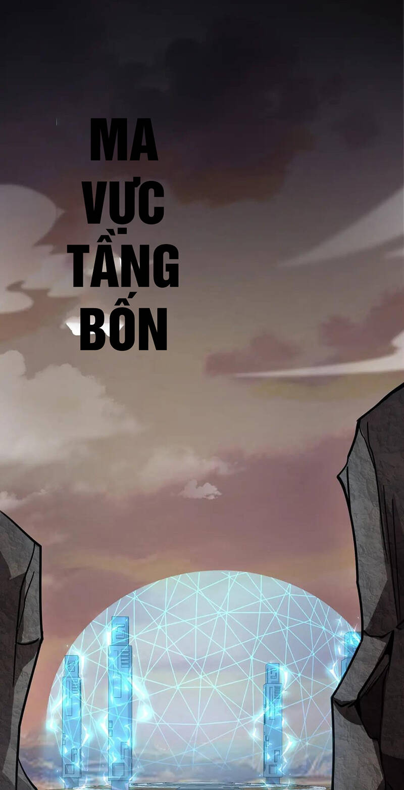 Chỉ Có Ta Có Thể Sử Dụng Triệu Hoán Thuật - Chapter 36 - Page 28