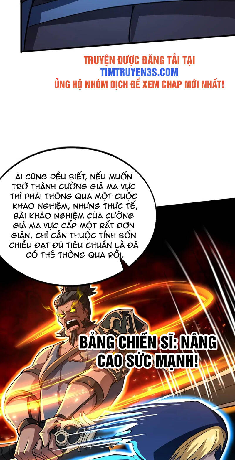 Chỉ Có Ta Có Thể Sử Dụng Triệu Hoán Thuật - Chapter 36 - Page 51