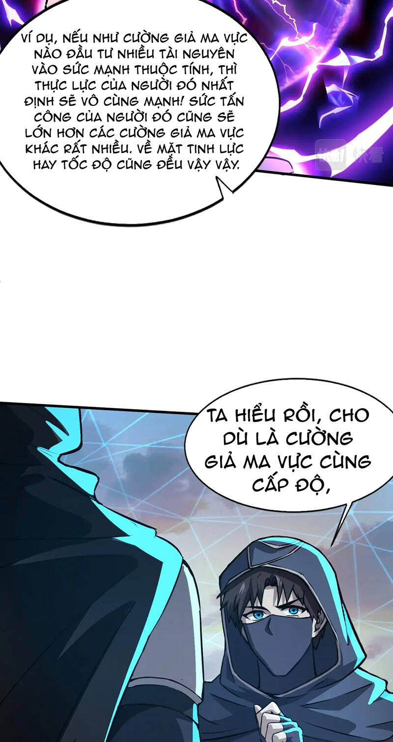 Chỉ Có Ta Có Thể Sử Dụng Triệu Hoán Thuật - Chapter 36 - Page 53