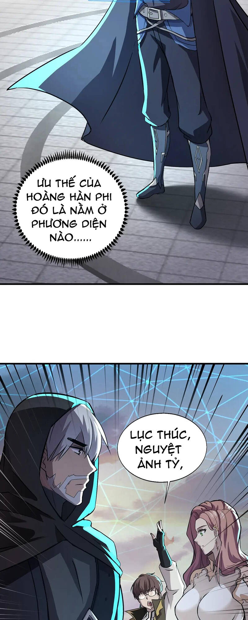 Chỉ Có Ta Có Thể Sử Dụng Triệu Hoán Thuật - Chapter 36 - Page 57