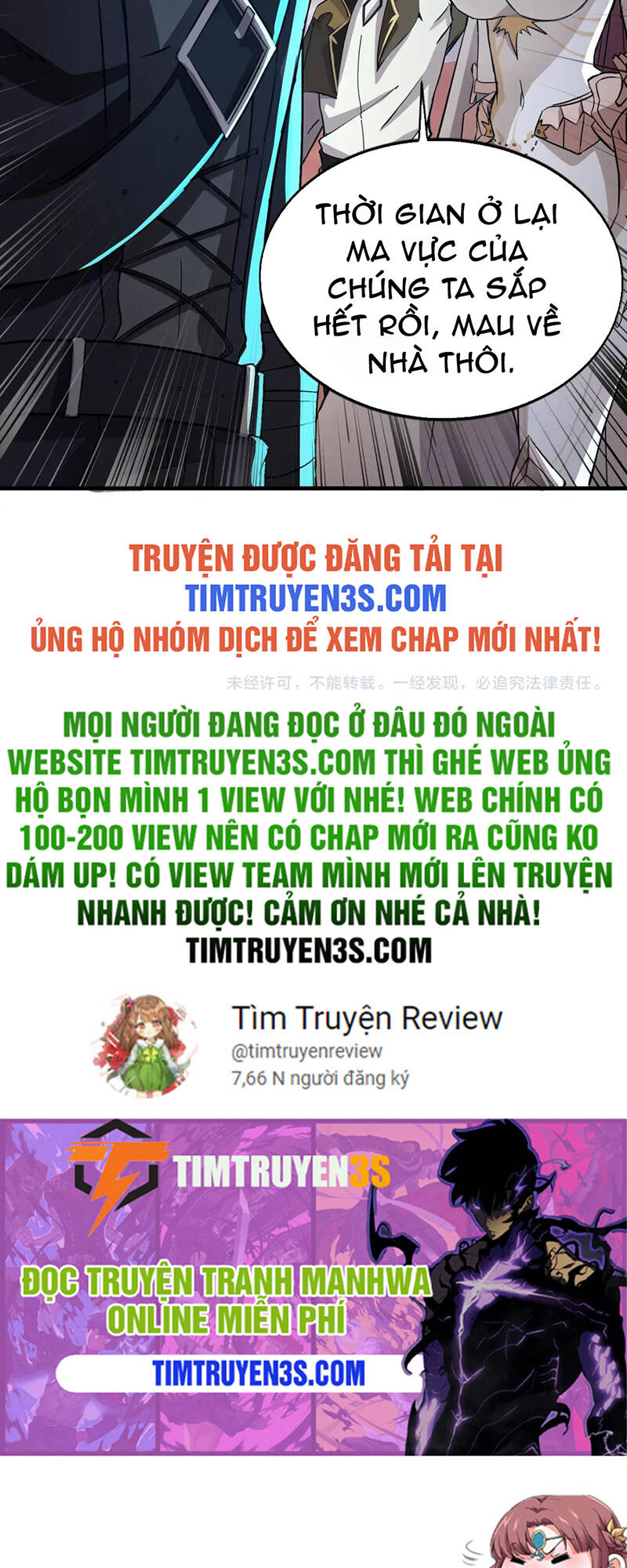 Chỉ Có Ta Có Thể Sử Dụng Triệu Hoán Thuật - Chapter 36 - Page 58