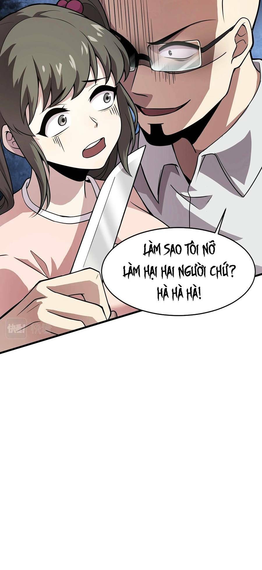 Chỉ Có Ta Có Thể Sử Dụng Triệu Hoán Thuật - Chapter 37 - Page 46
