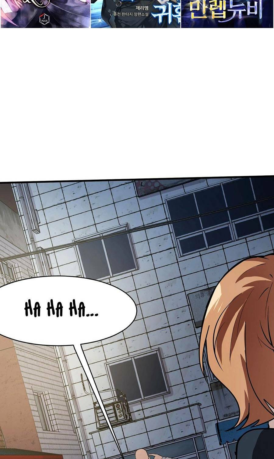 Chỉ Có Ta Có Thể Sử Dụng Triệu Hoán Thuật - Chapter 38 - Page 21