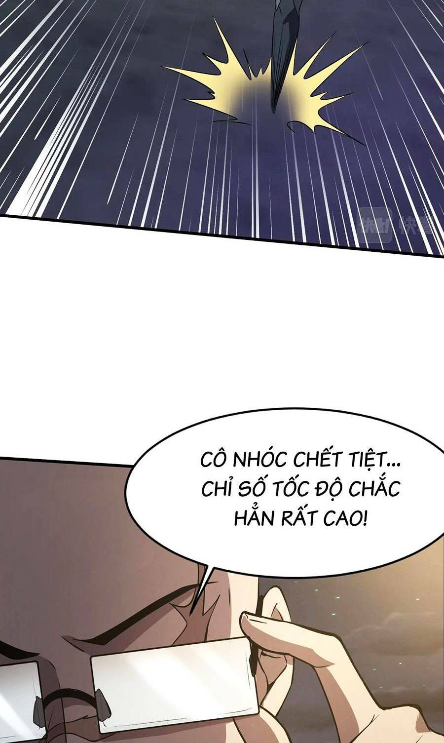 Chỉ Có Ta Có Thể Sử Dụng Triệu Hoán Thuật - Chapter 38 - Page 25