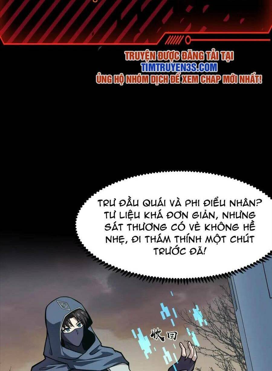 Chỉ Có Ta Có Thể Sử Dụng Triệu Hoán Thuật - Chapter 39 - Page 17