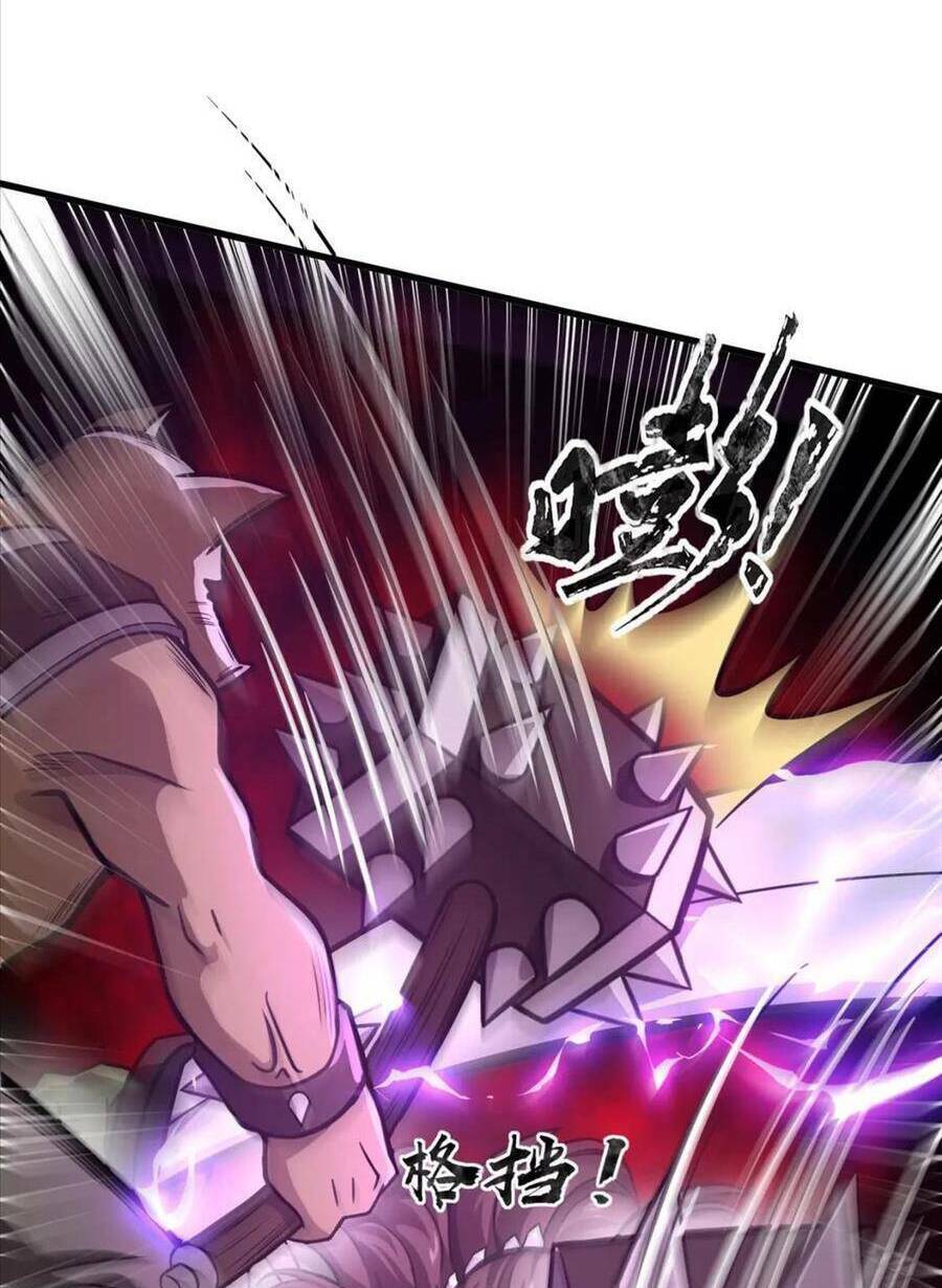 Chỉ Có Ta Có Thể Sử Dụng Triệu Hoán Thuật - Chapter 39 - Page 36