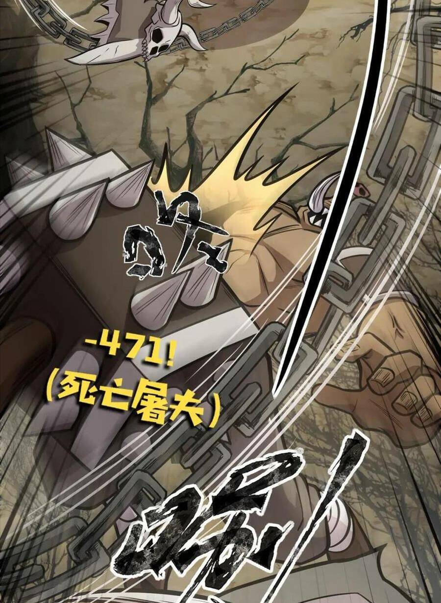 Chỉ Có Ta Có Thể Sử Dụng Triệu Hoán Thuật - Chapter 39 - Page 43