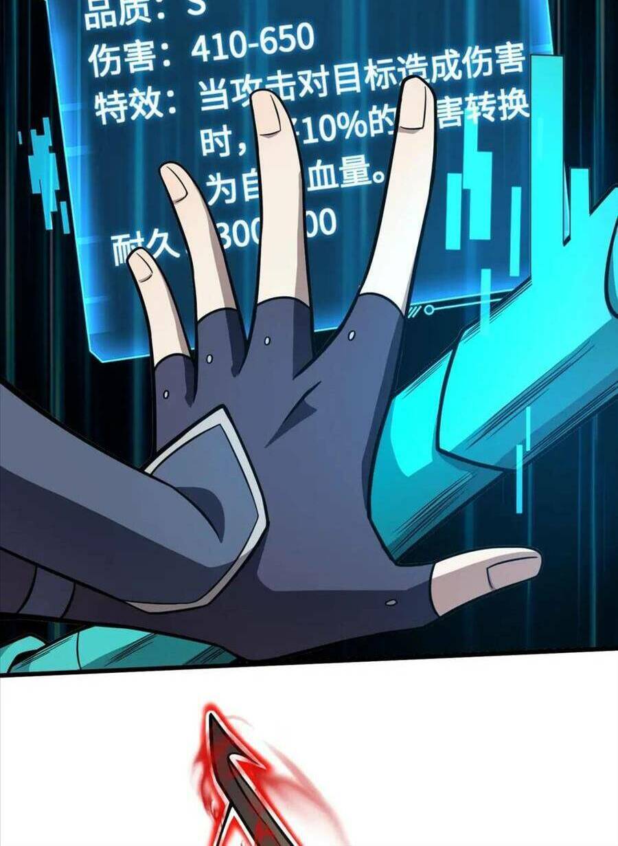 Chỉ Có Ta Có Thể Sử Dụng Triệu Hoán Thuật - Chapter 39 - Page 53