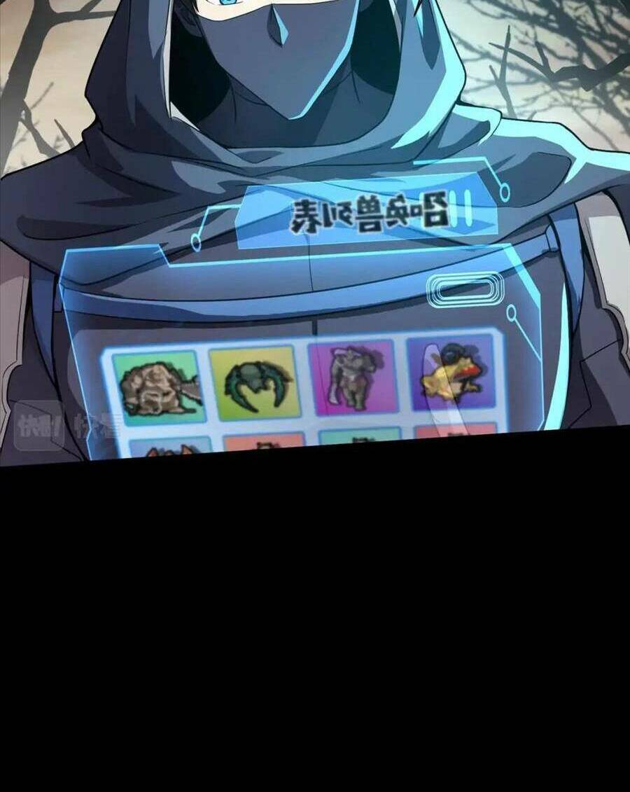 Chỉ Có Ta Có Thể Sử Dụng Triệu Hoán Thuật - Chapter 39 - Page 81