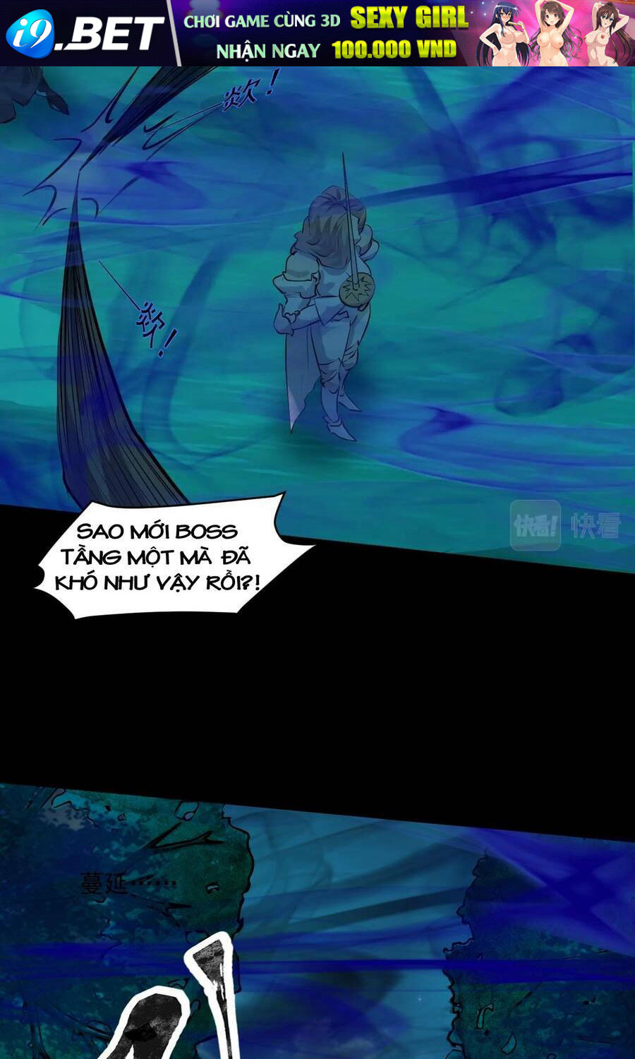 Chỉ Có Ta Có Thể Sử Dụng Triệu Hoán Thuật - Chapter 4.5 - Page 5