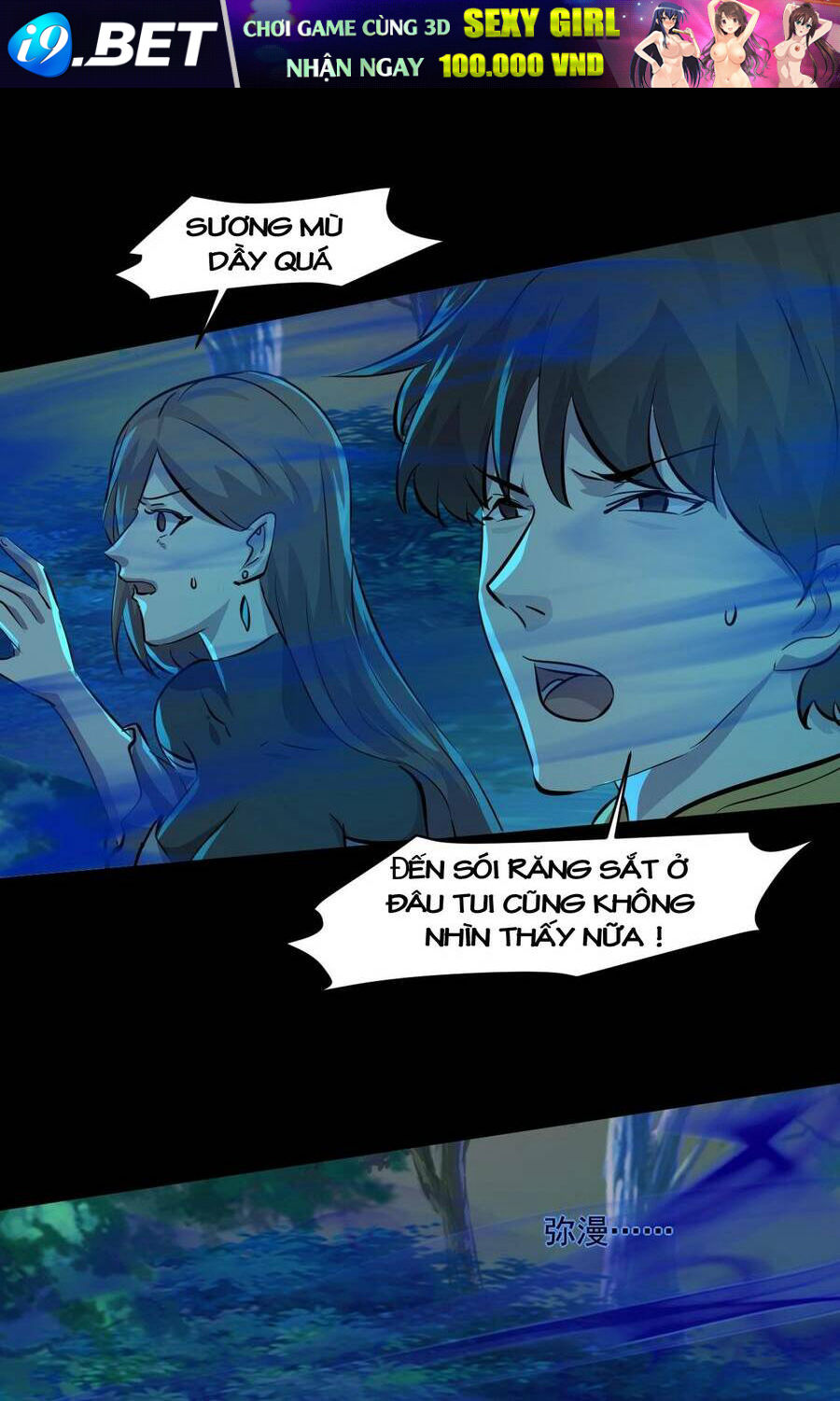 Chỉ Có Ta Có Thể Sử Dụng Triệu Hoán Thuật - Chapter 4 - Page 36