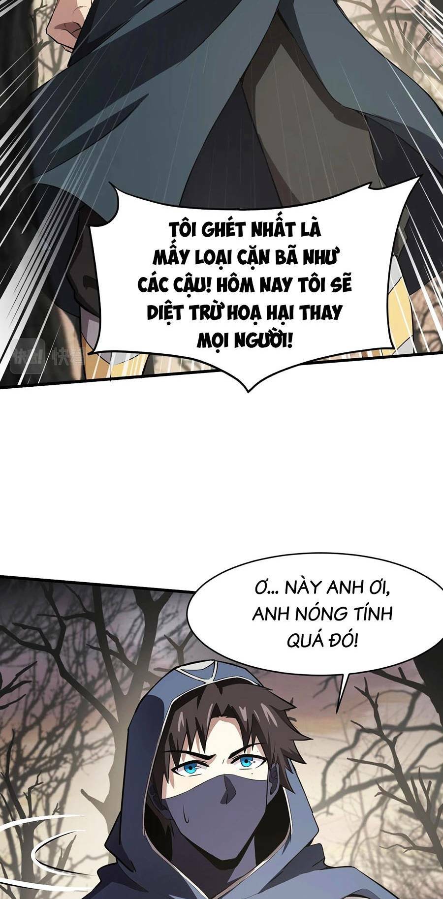 Chỉ Có Ta Có Thể Sử Dụng Triệu Hoán Thuật - Chapter 40 - Page 10