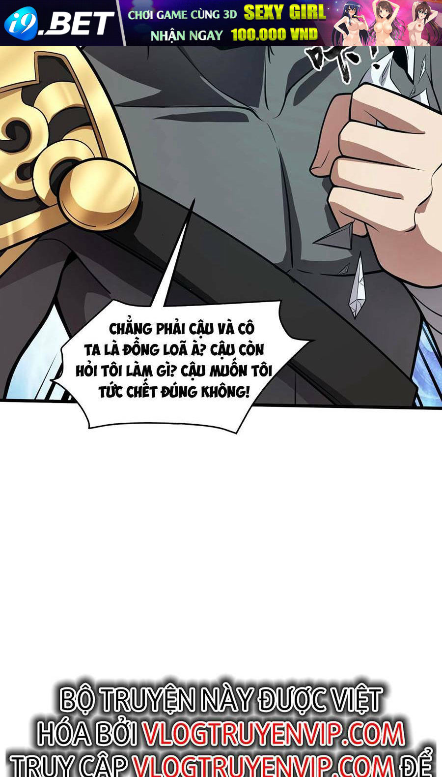 Chỉ Có Ta Có Thể Sử Dụng Triệu Hoán Thuật - Chapter 40 - Page 55