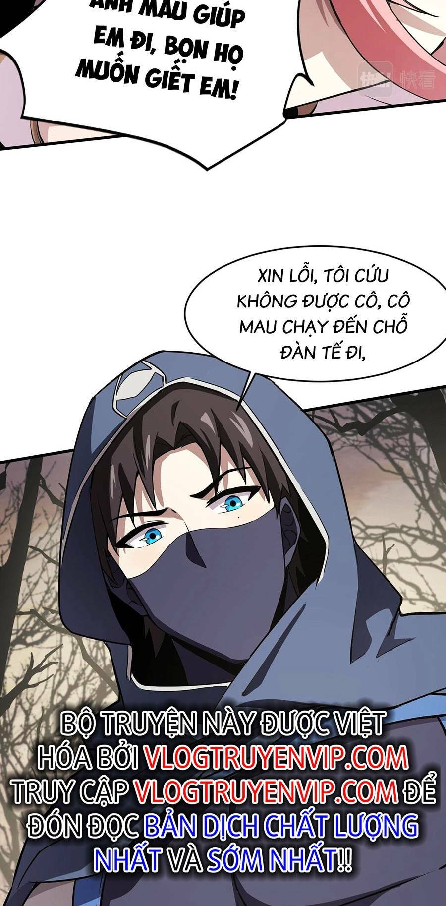Chỉ Có Ta Có Thể Sử Dụng Triệu Hoán Thuật - Chapter 40 - Page 6