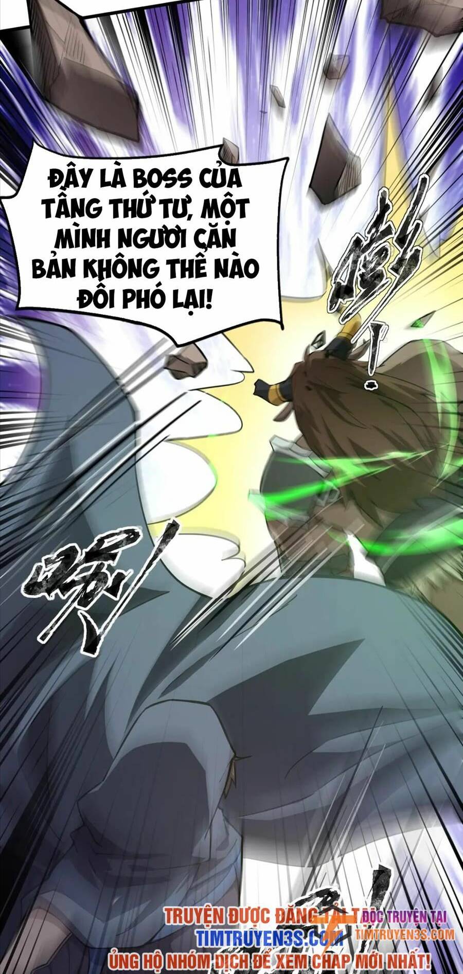 Chỉ Có Ta Có Thể Sử Dụng Triệu Hoán Thuật - Chapter 41 - Page 44