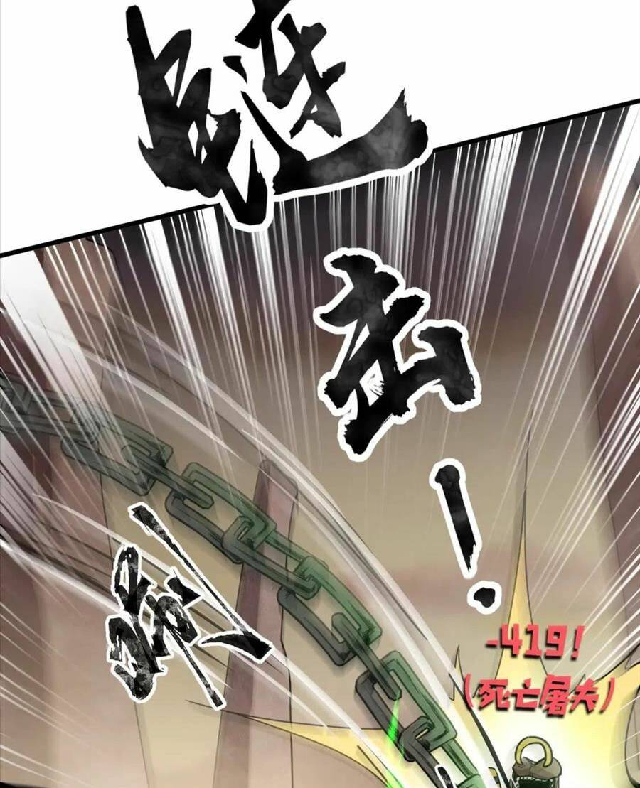 Chỉ Có Ta Có Thể Sử Dụng Triệu Hoán Thuật - Chapter 41 - Page 60